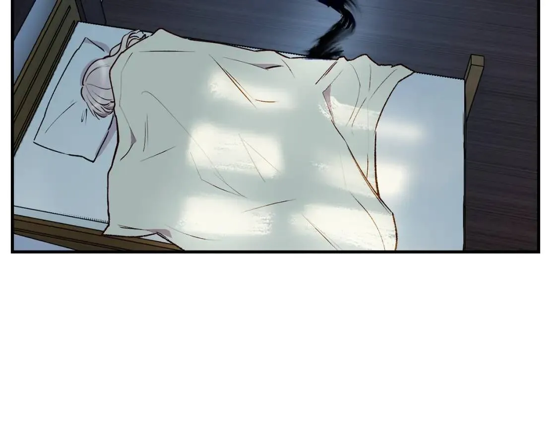 第11话 第二个黑暗术士 第83页