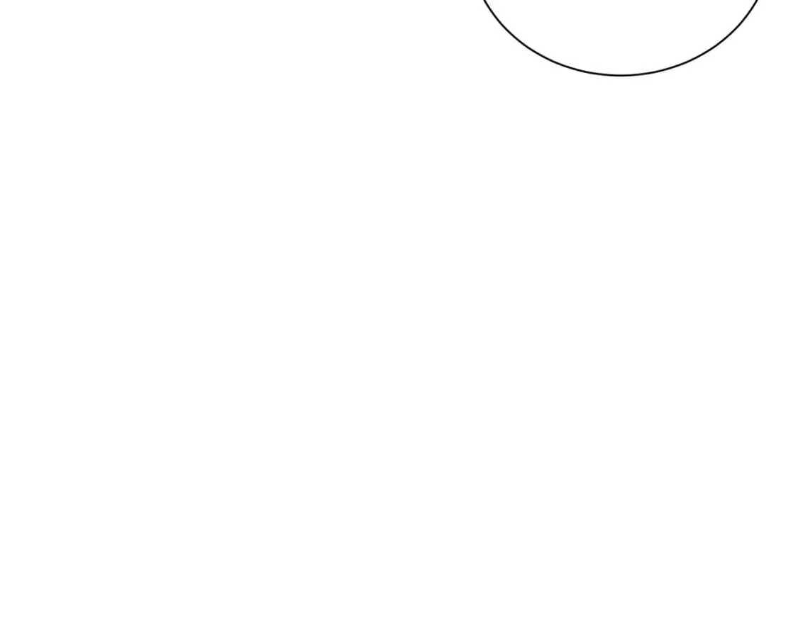 第11话 第二个黑暗术士 第90页