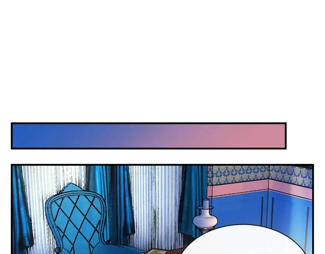 第11话 第二个黑暗术士 第91页