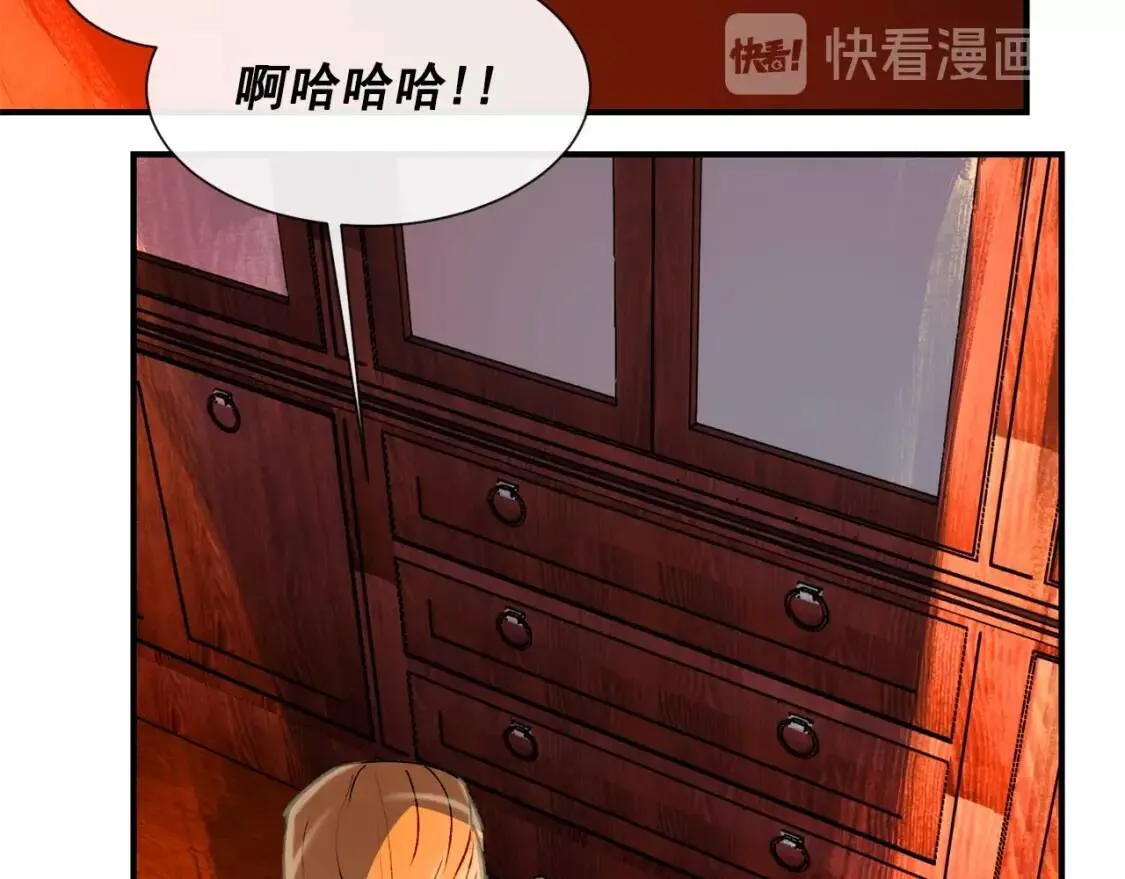 第11话 第二个黑暗术士 第156页