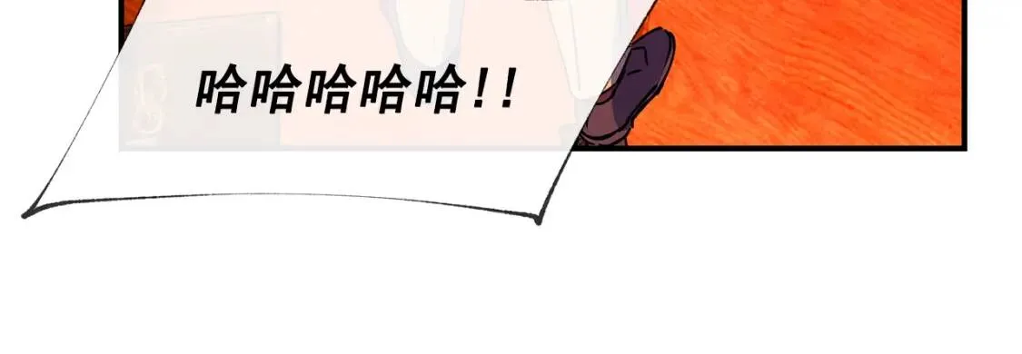 第11话 第二个黑暗术士 第158页