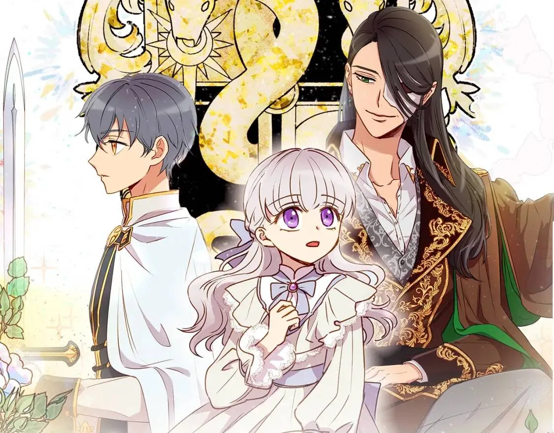 第10话 贪婪的皇室 第27页