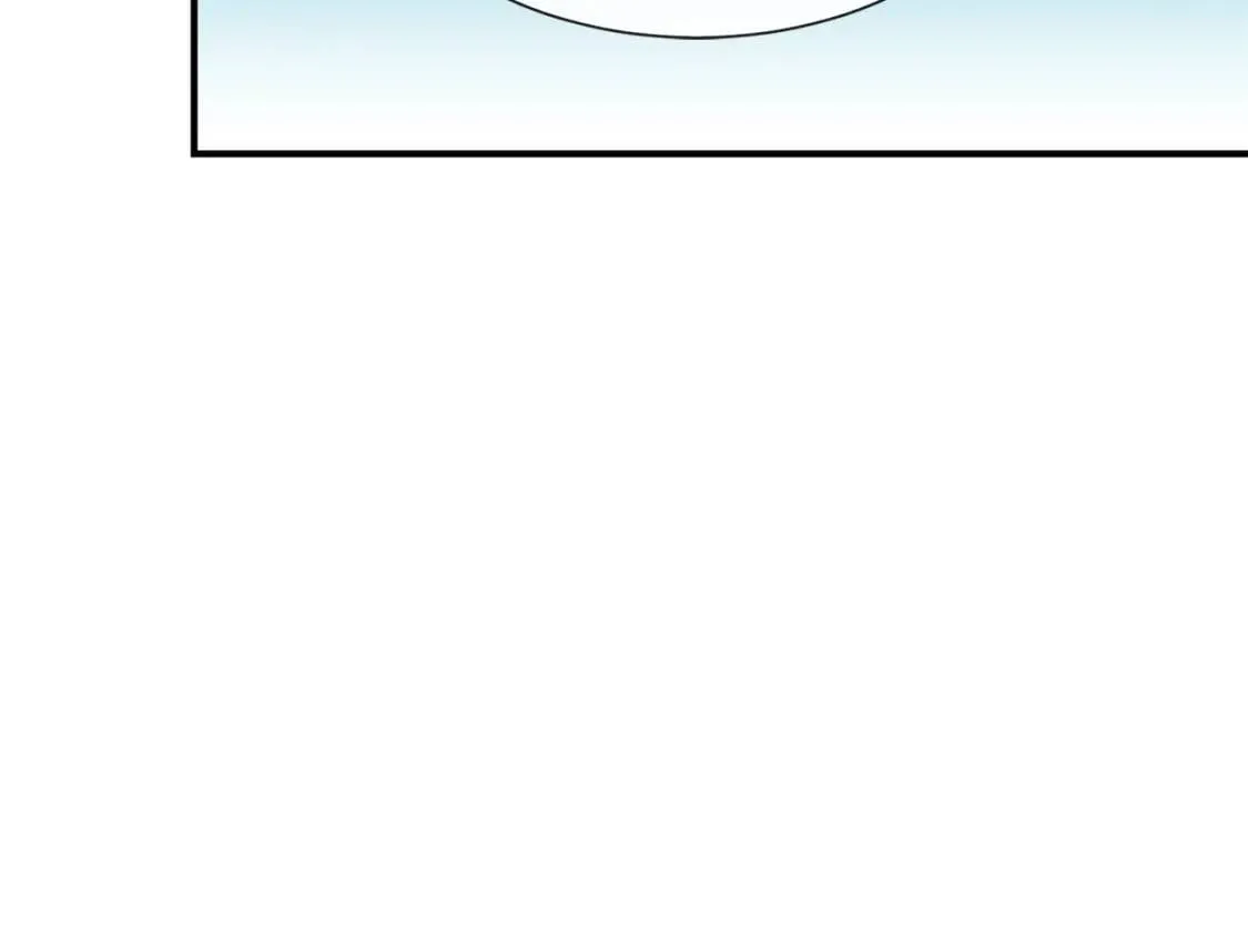第10话 贪婪的皇室 第39页