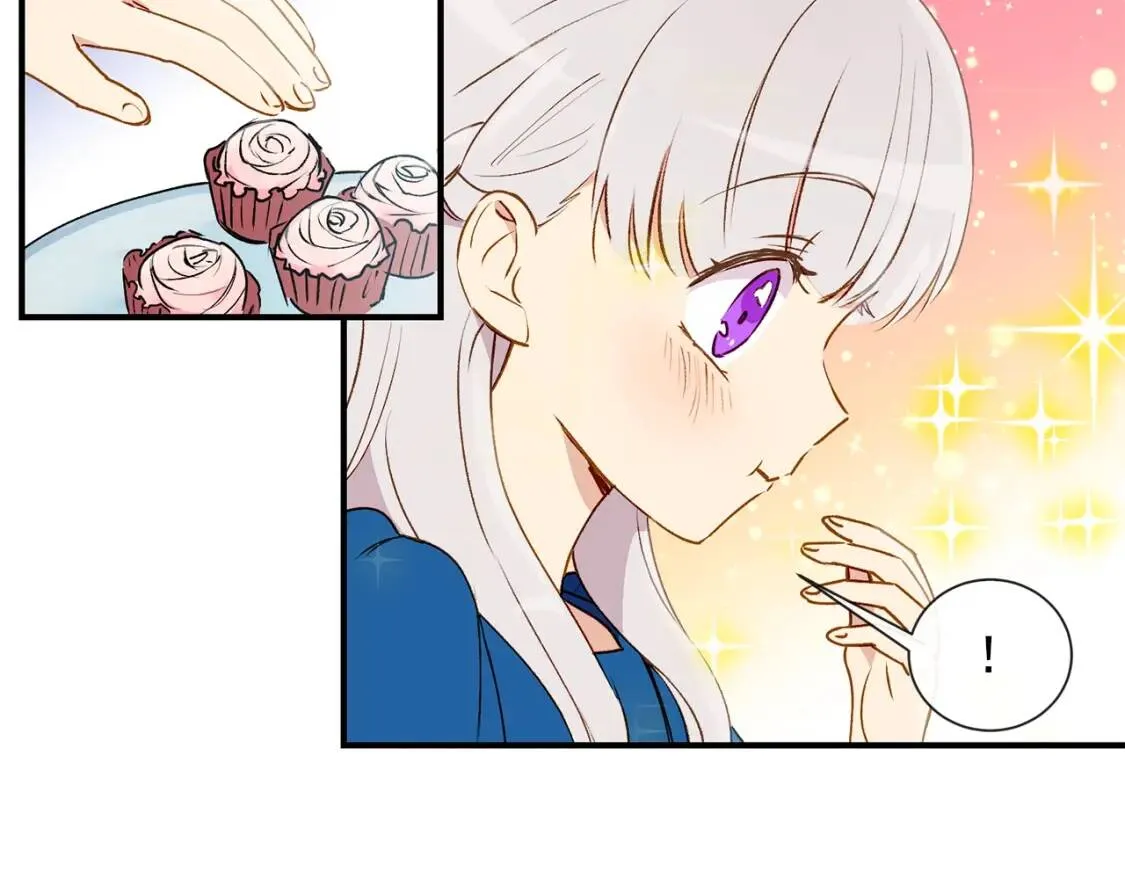 第10话 贪婪的皇室 第67页