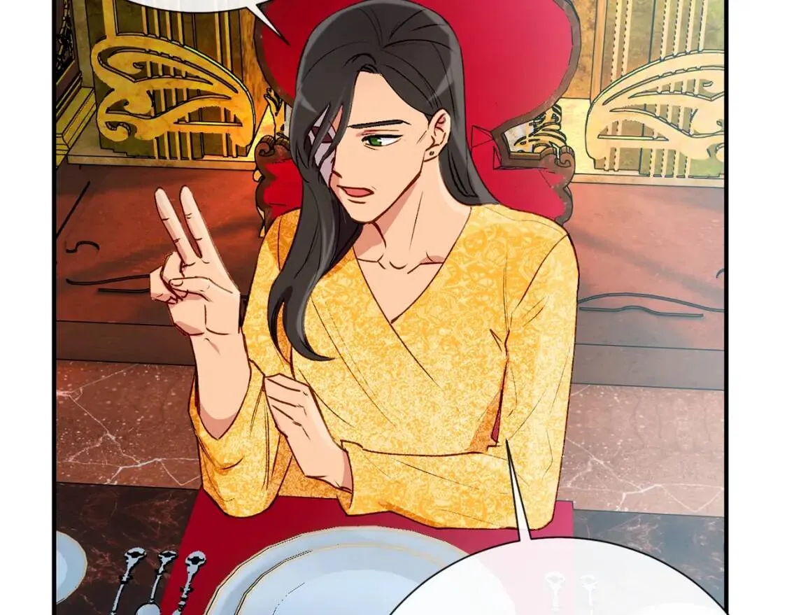 第10话 贪婪的皇室 第132页