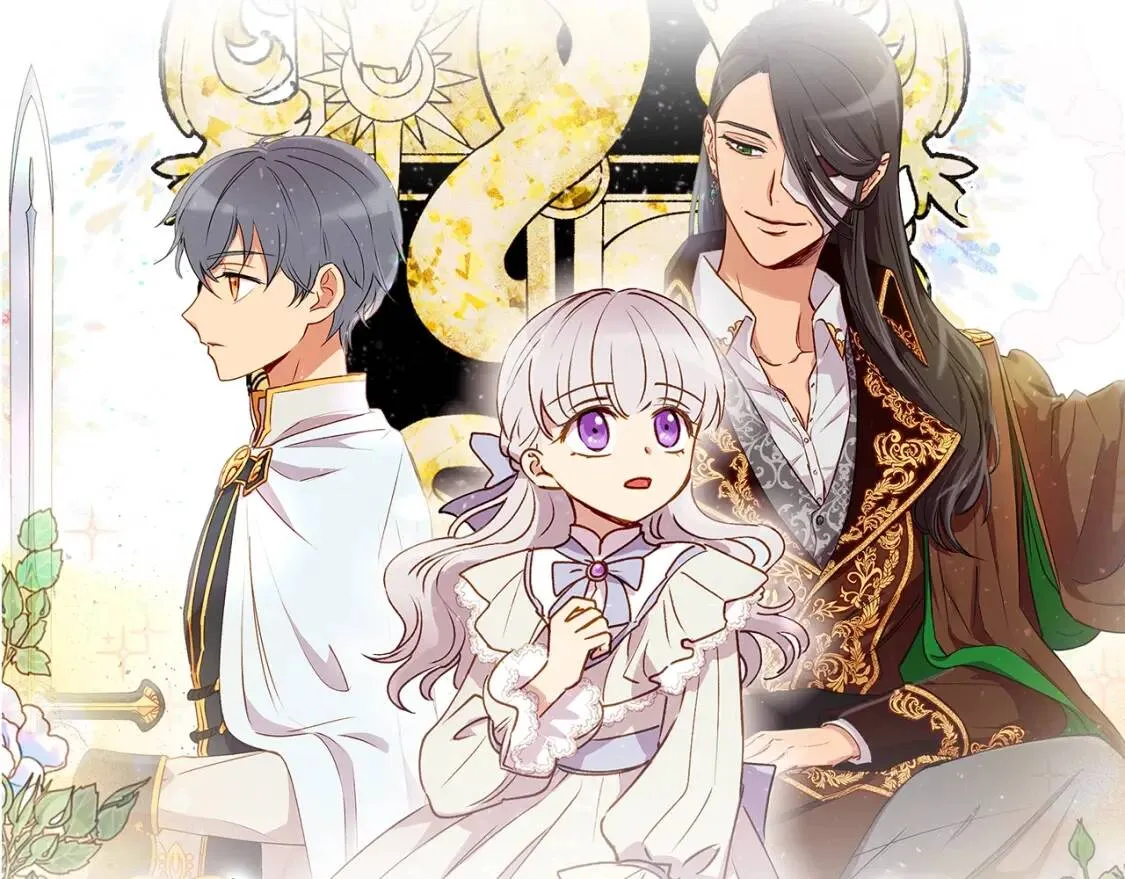 第9话 她值得 第13页