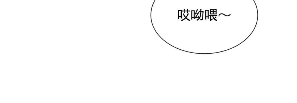 第9话 她值得 第28页