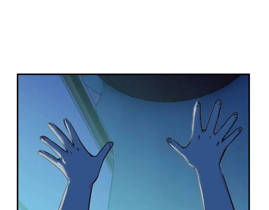 第9话 她值得 第94页