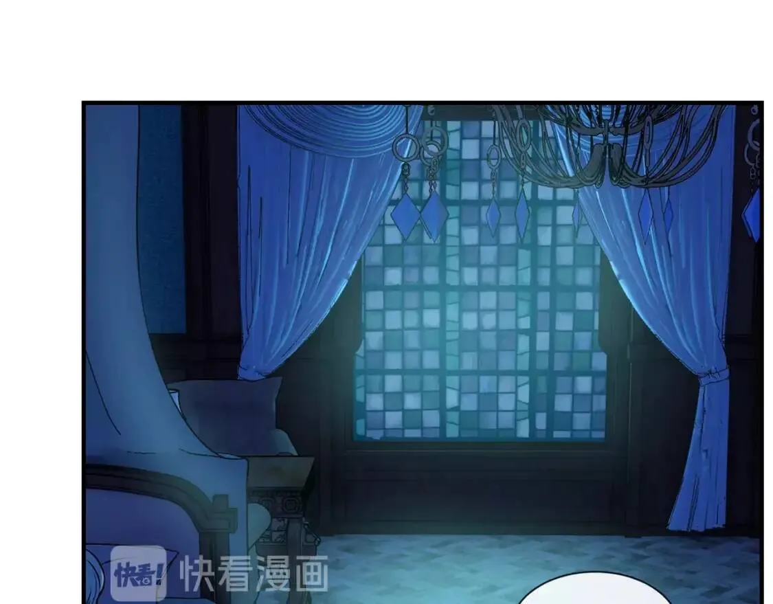 第9话 她值得 第118页
