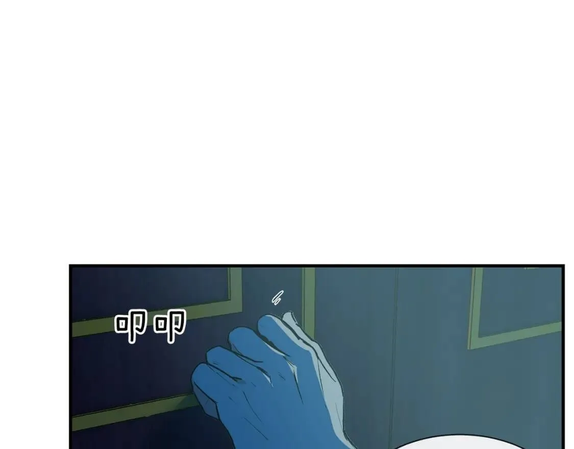 第9话 她值得 第121页