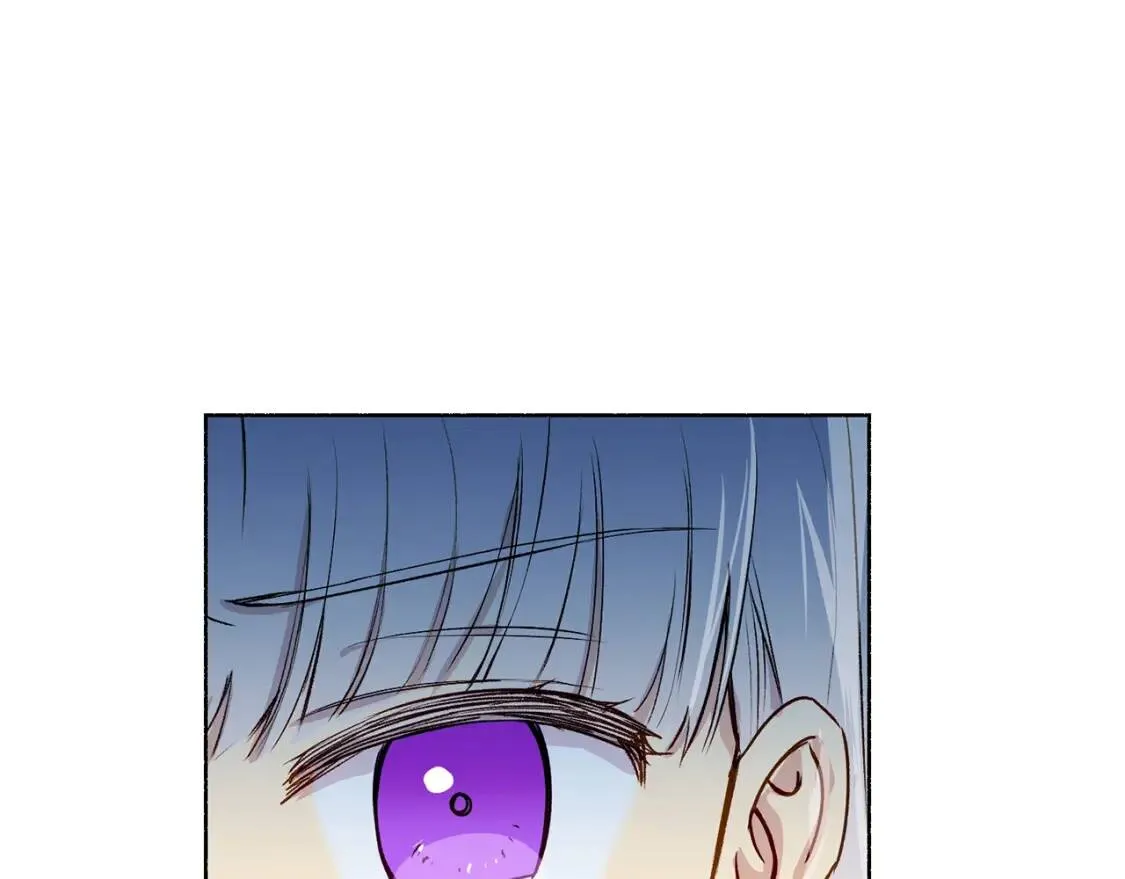 第8话 这是你大哥 第71页