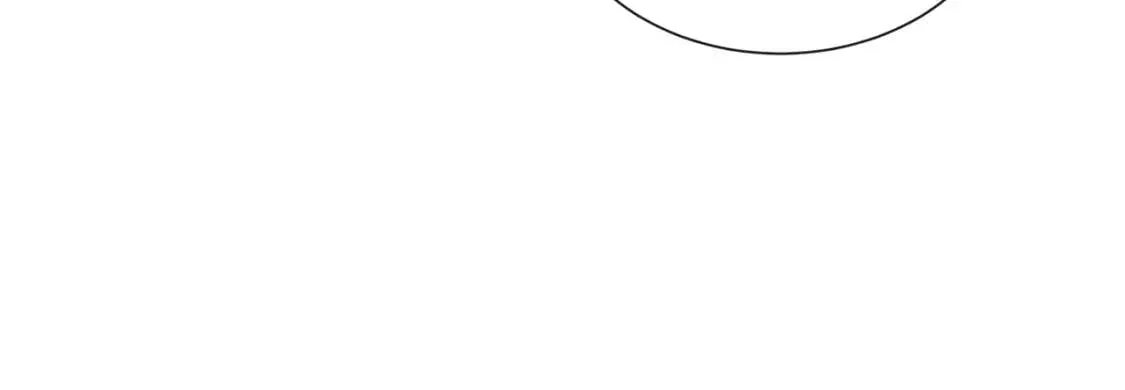 第8话 这是你大哥 第96页