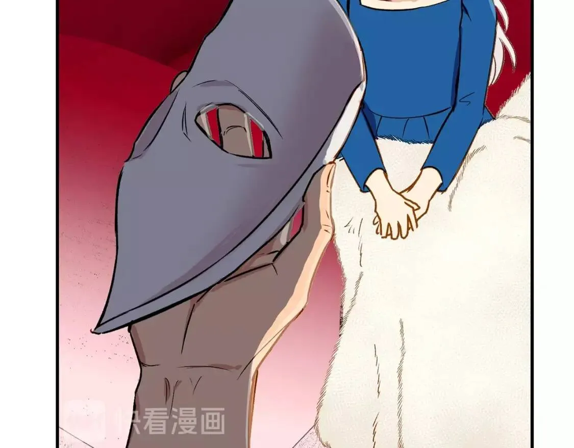 第8话 这是你大哥 第101页