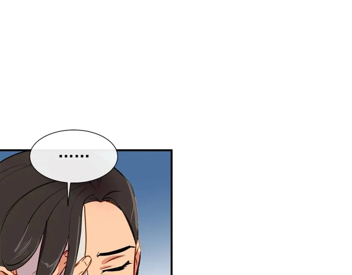 第8话 这是你大哥 第117页
