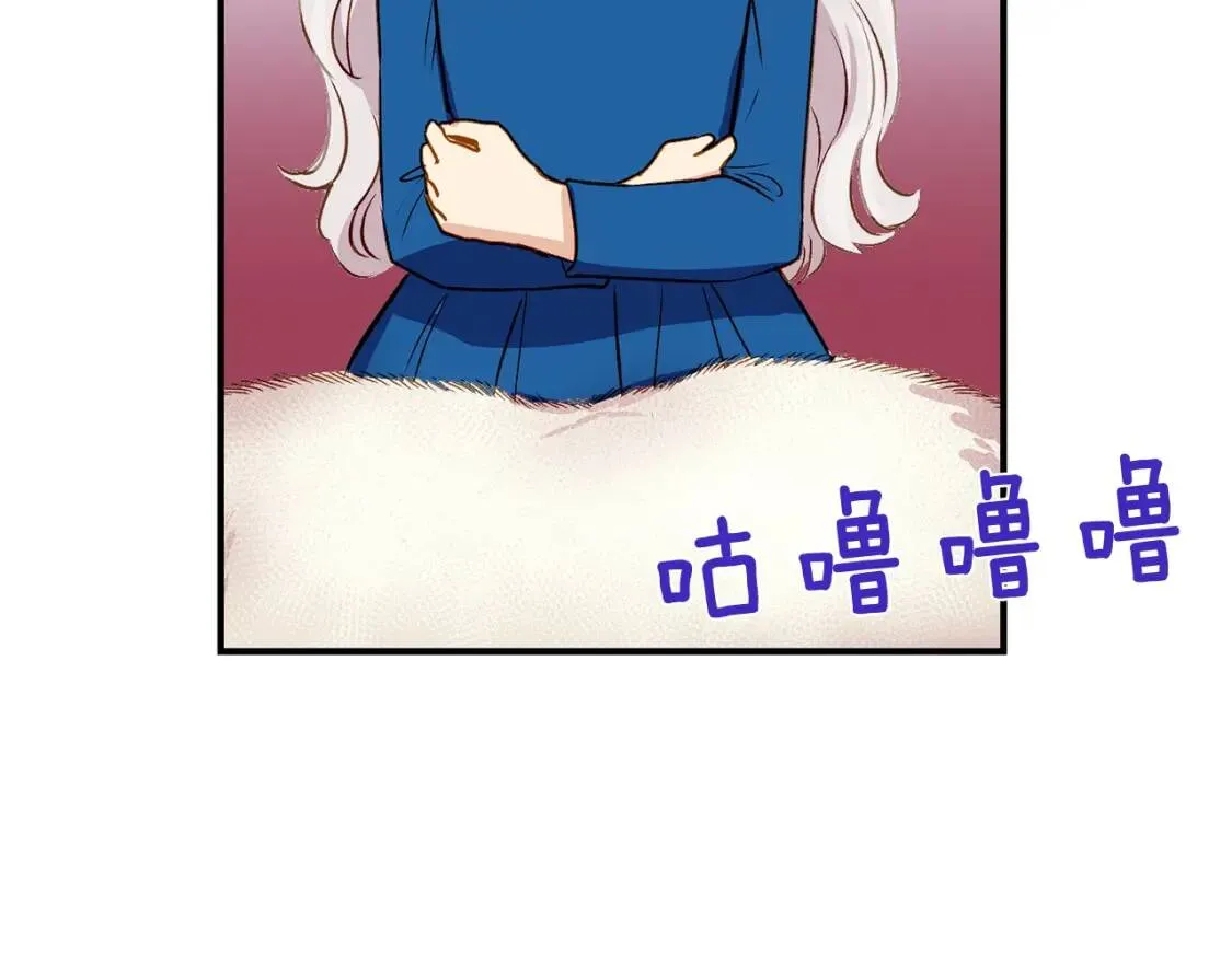 第8话 这是你大哥 第126页