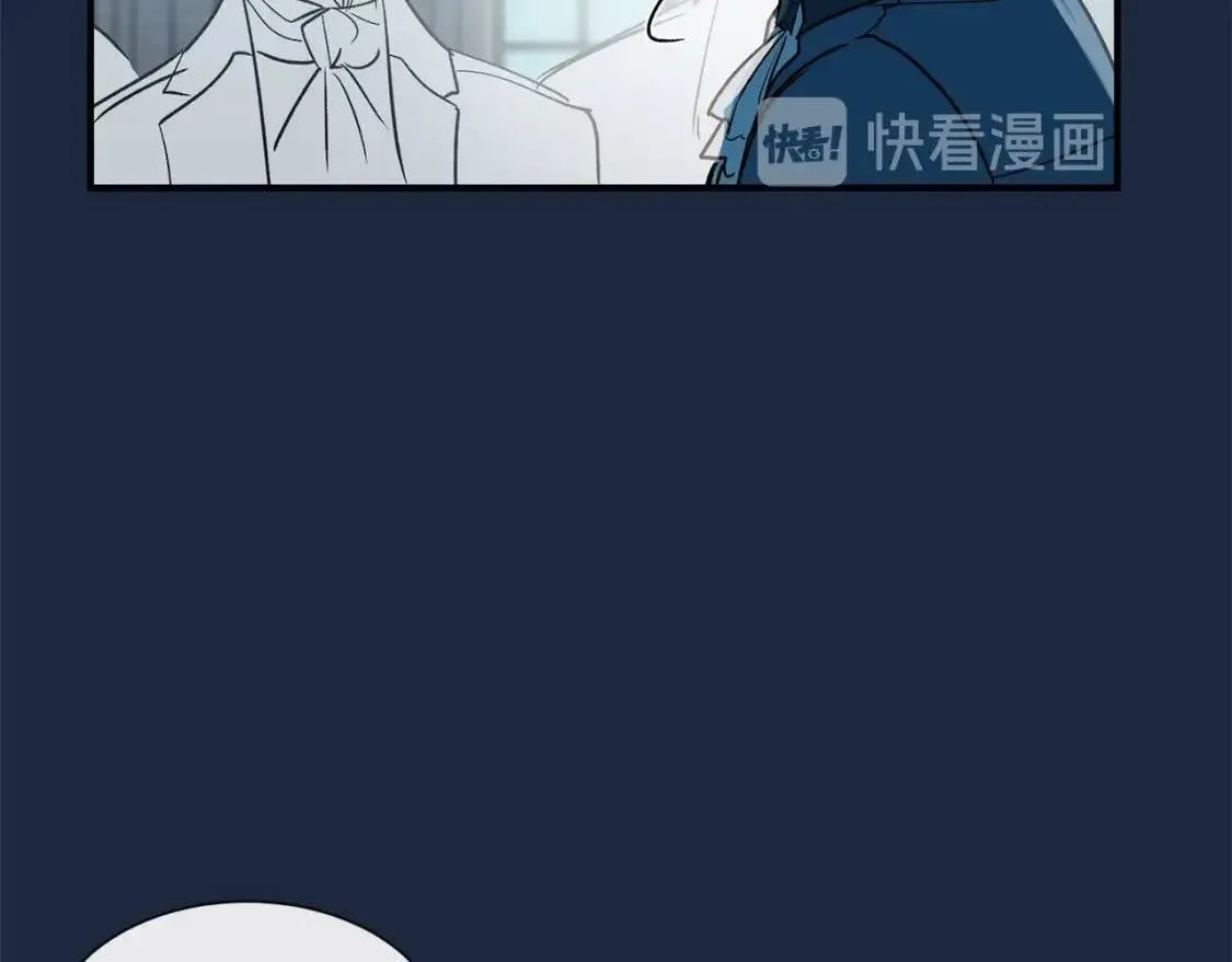 第7话 请您收养我 第22页