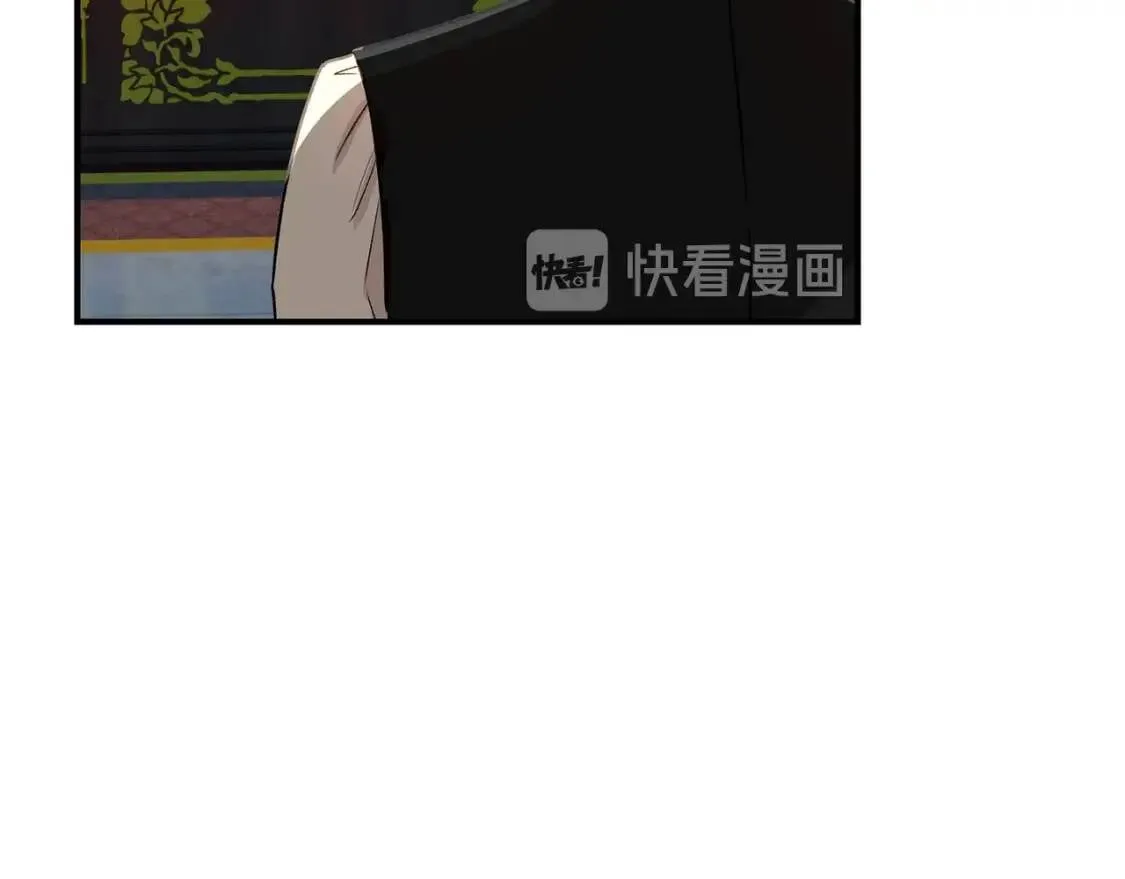 第7话 请您收养我 第69页