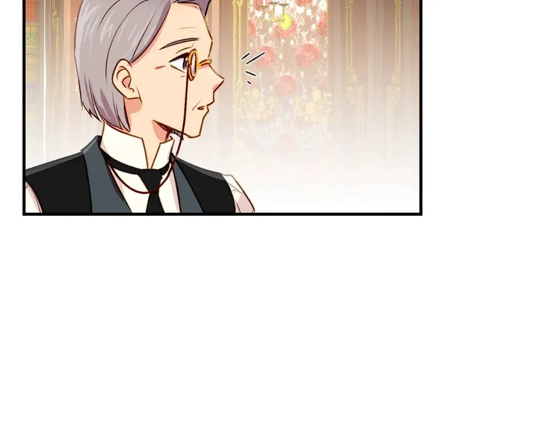 第7话 请您收养我 第124页