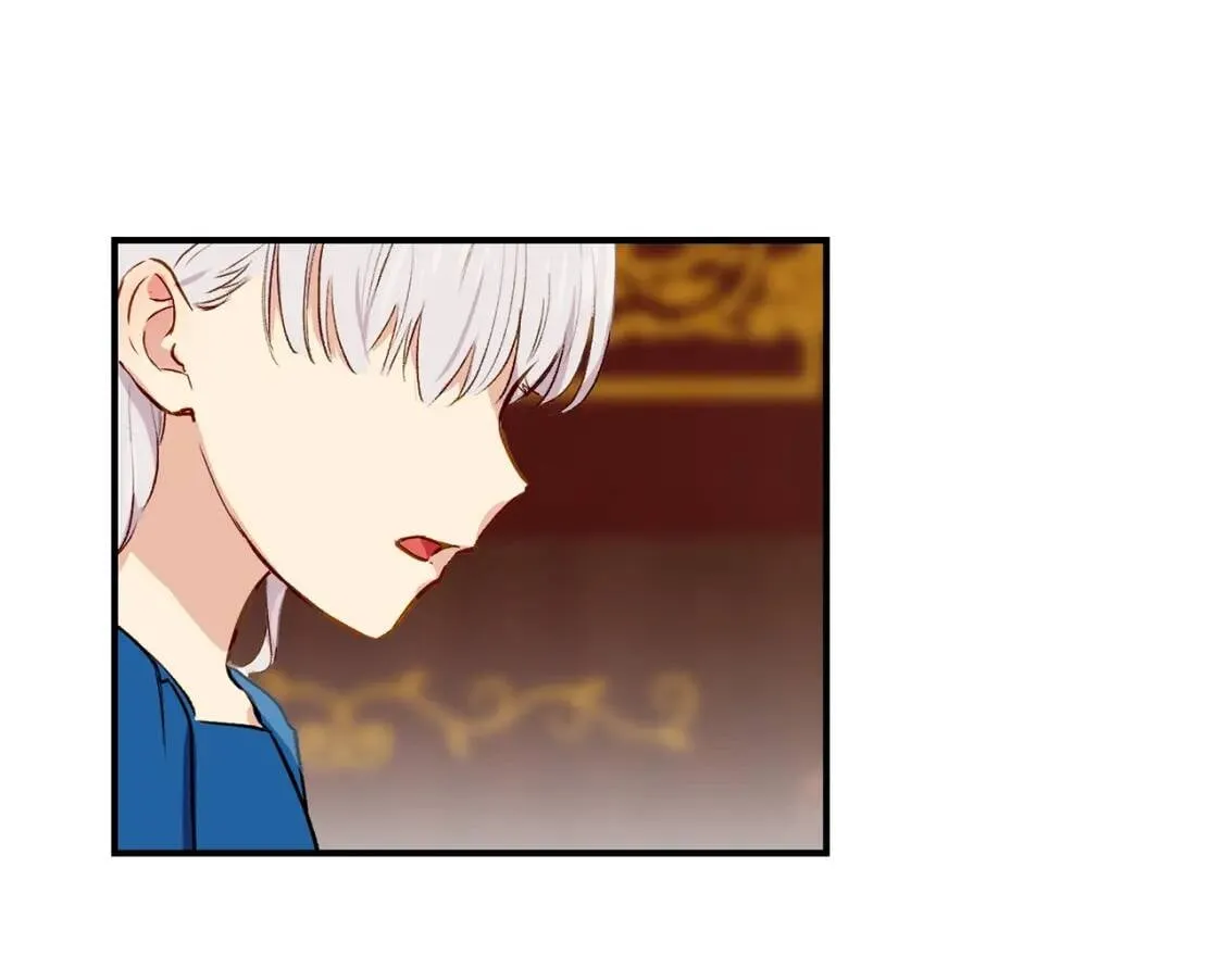 第7话 请您收养我 第144页