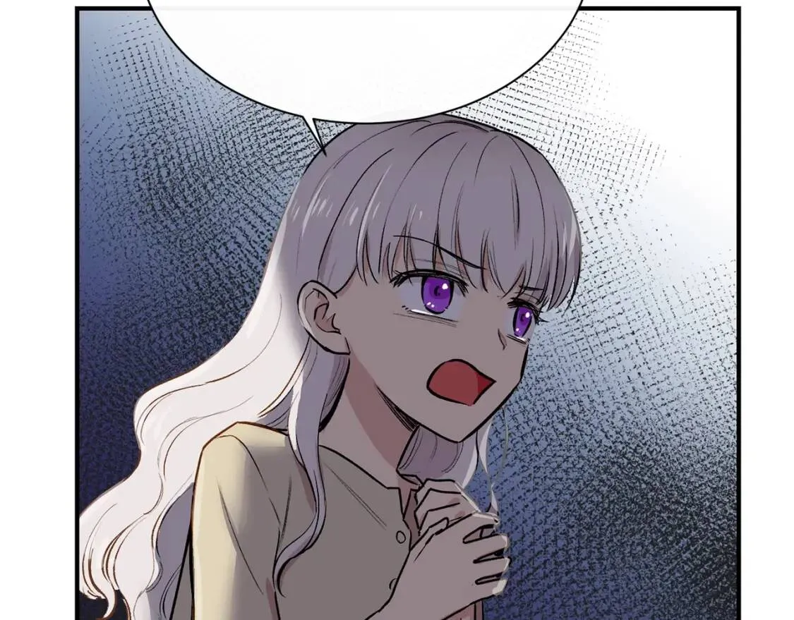 第6话 怪物血统的公爵 第3页