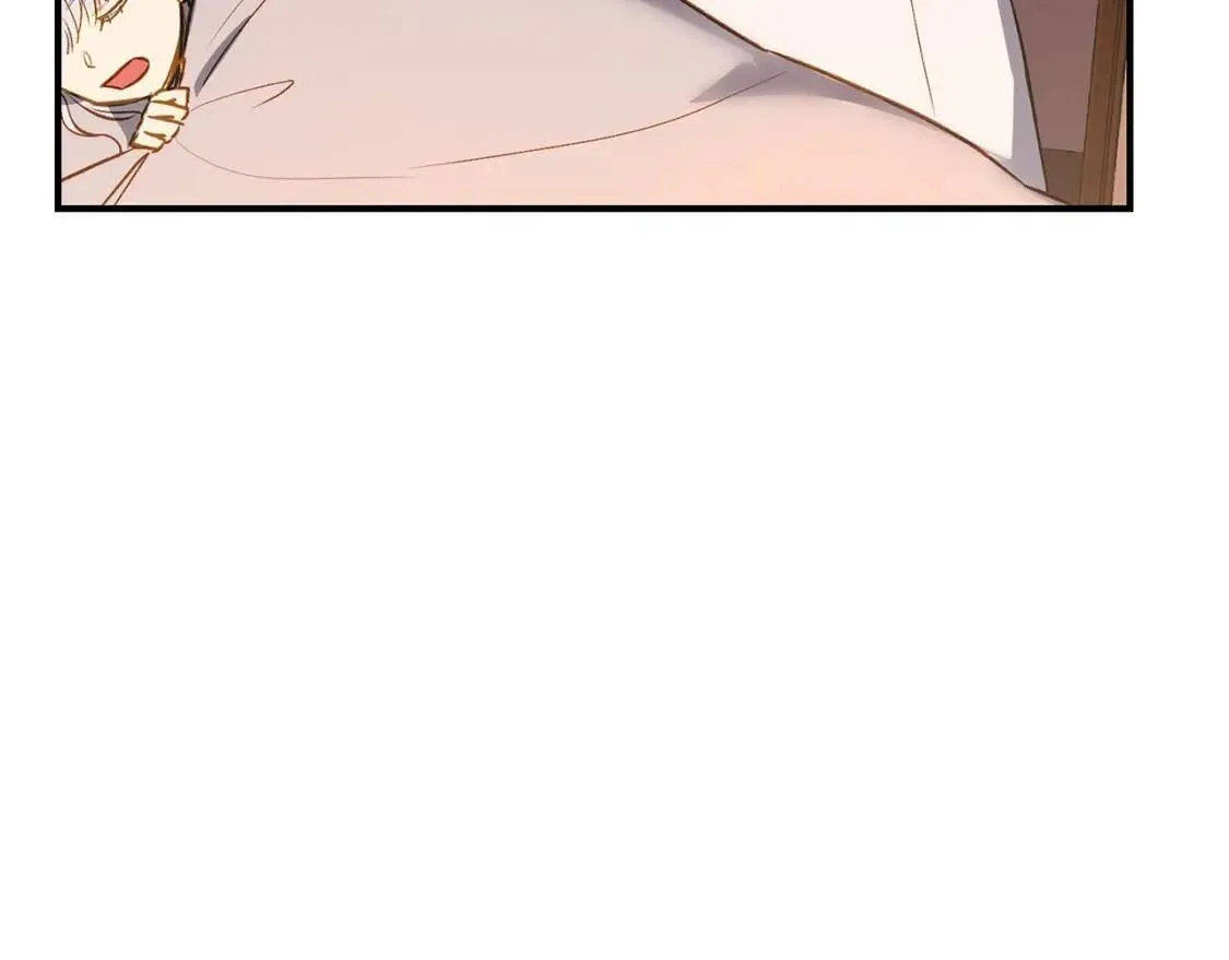 第6话 怪物血统的公爵 第26页