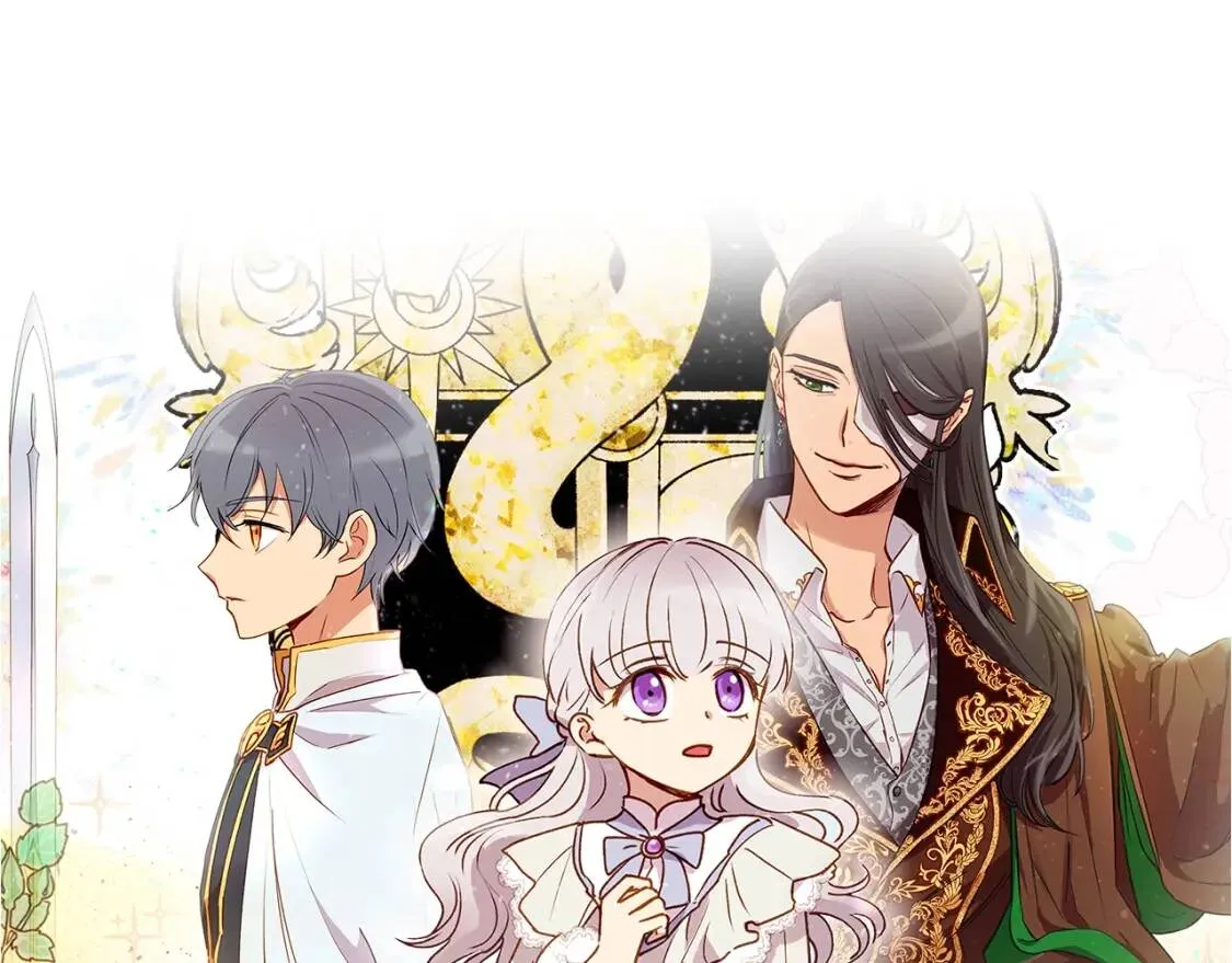 第5话 撕掉她虚伪的假面 第15页