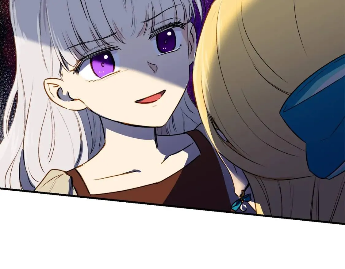 第5话 撕掉她虚伪的假面 第66页