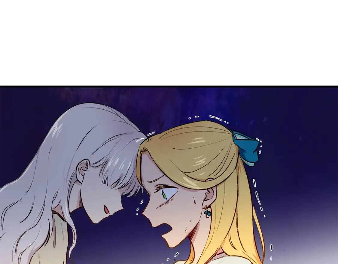 第5话 撕掉她虚伪的假面 第76页