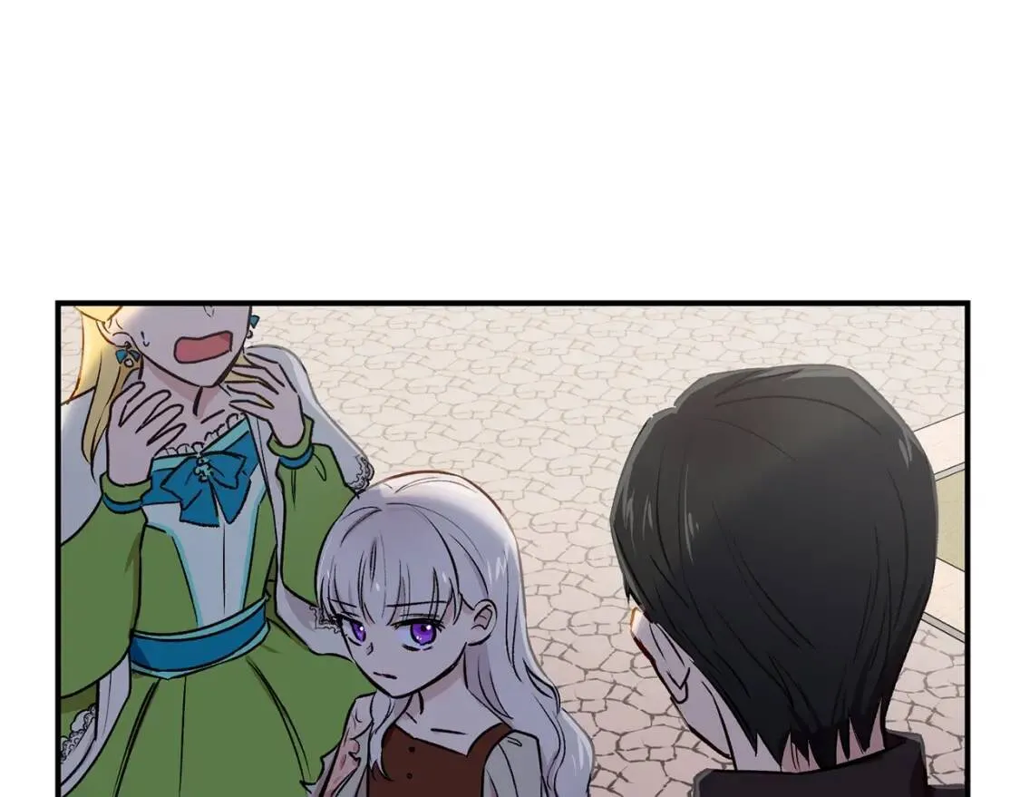 第5话 撕掉她虚伪的假面 第91页