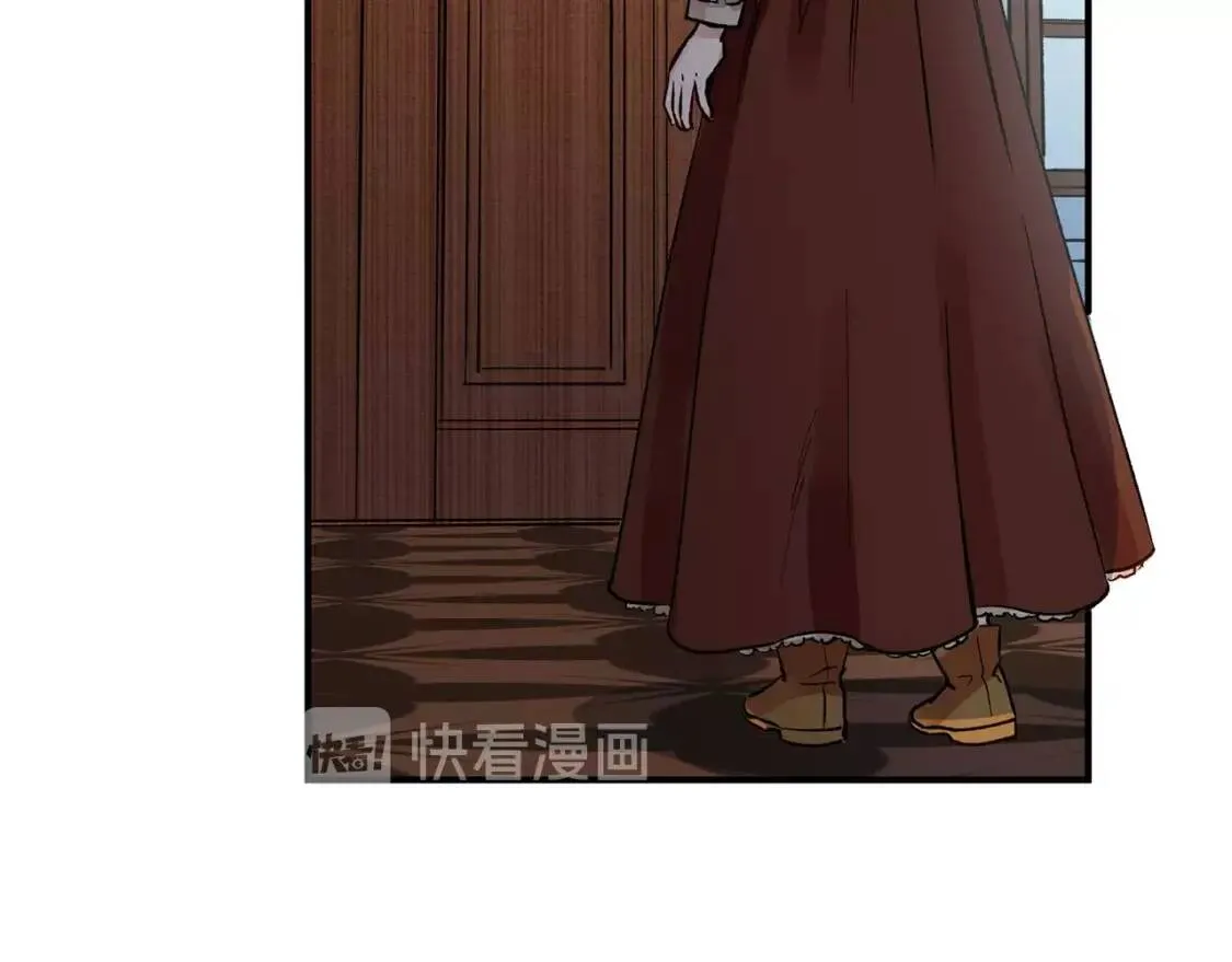 第3话 第一次反抗 第5页
