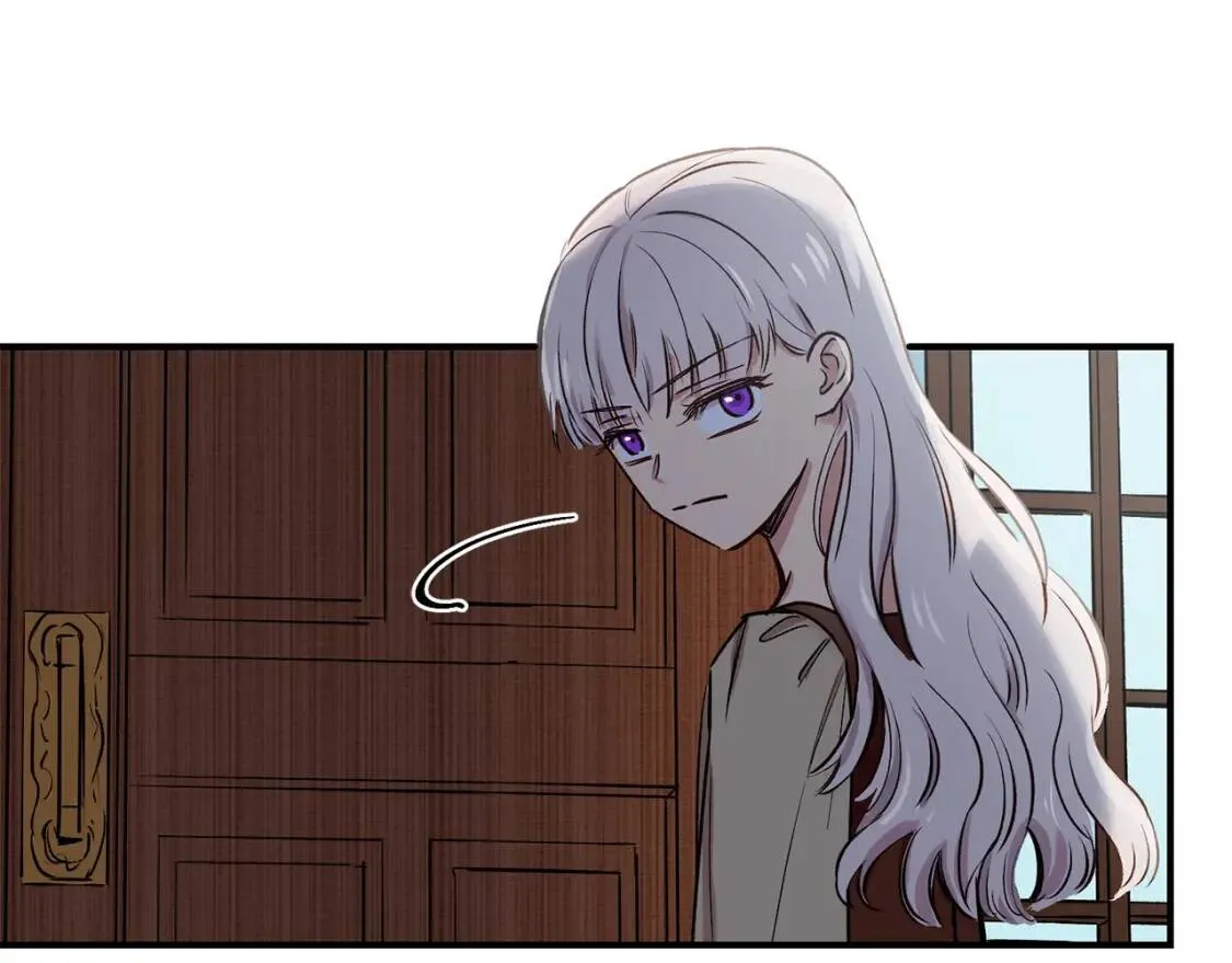 第3话 第一次反抗 第6页