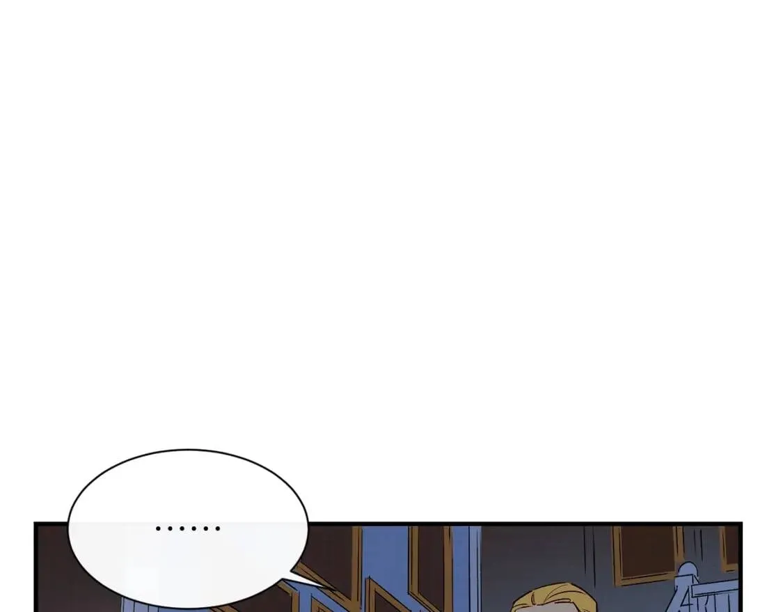 第3话 第一次反抗 第7页