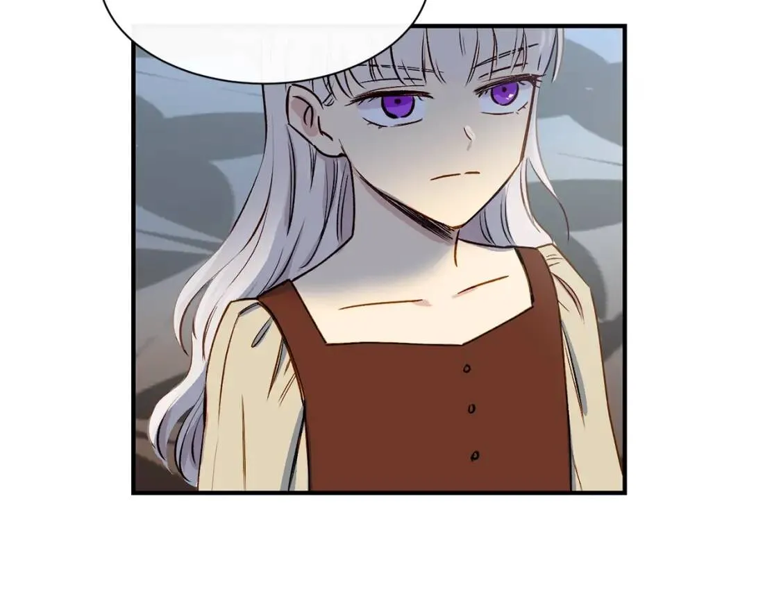 第3话 第一次反抗 第9页