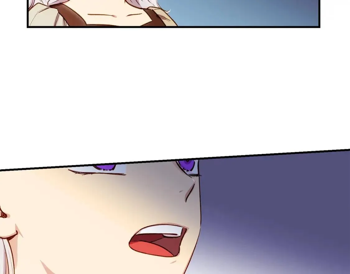 第3话 第一次反抗 第19页