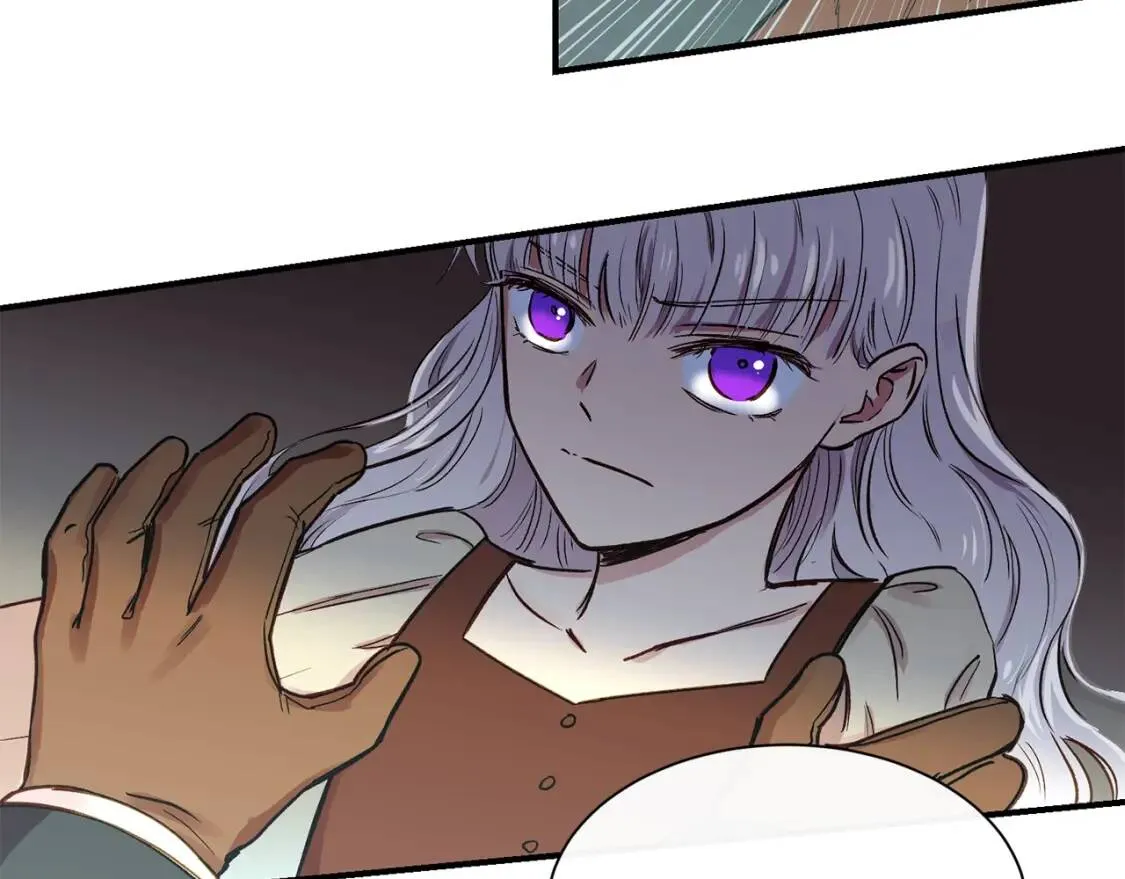 第3话 第一次反抗 第39页