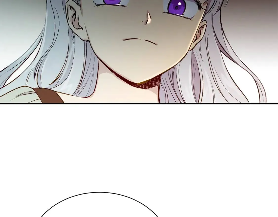 第3话 第一次反抗 第50页