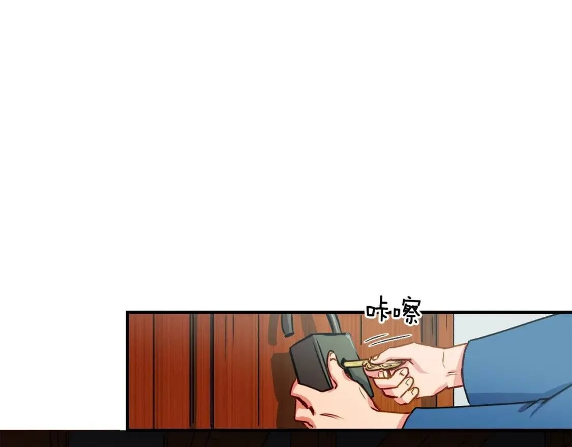 第4话 影后姐姐！ 第31页