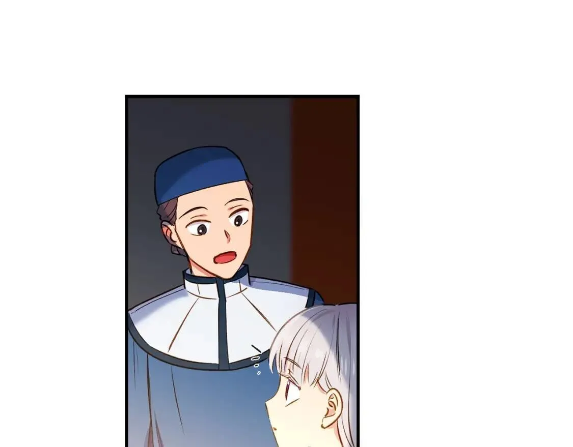 第4话 影后姐姐！ 第35页