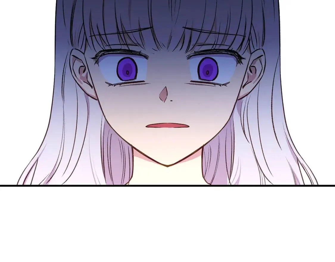 第4话 影后姐姐！ 第62页