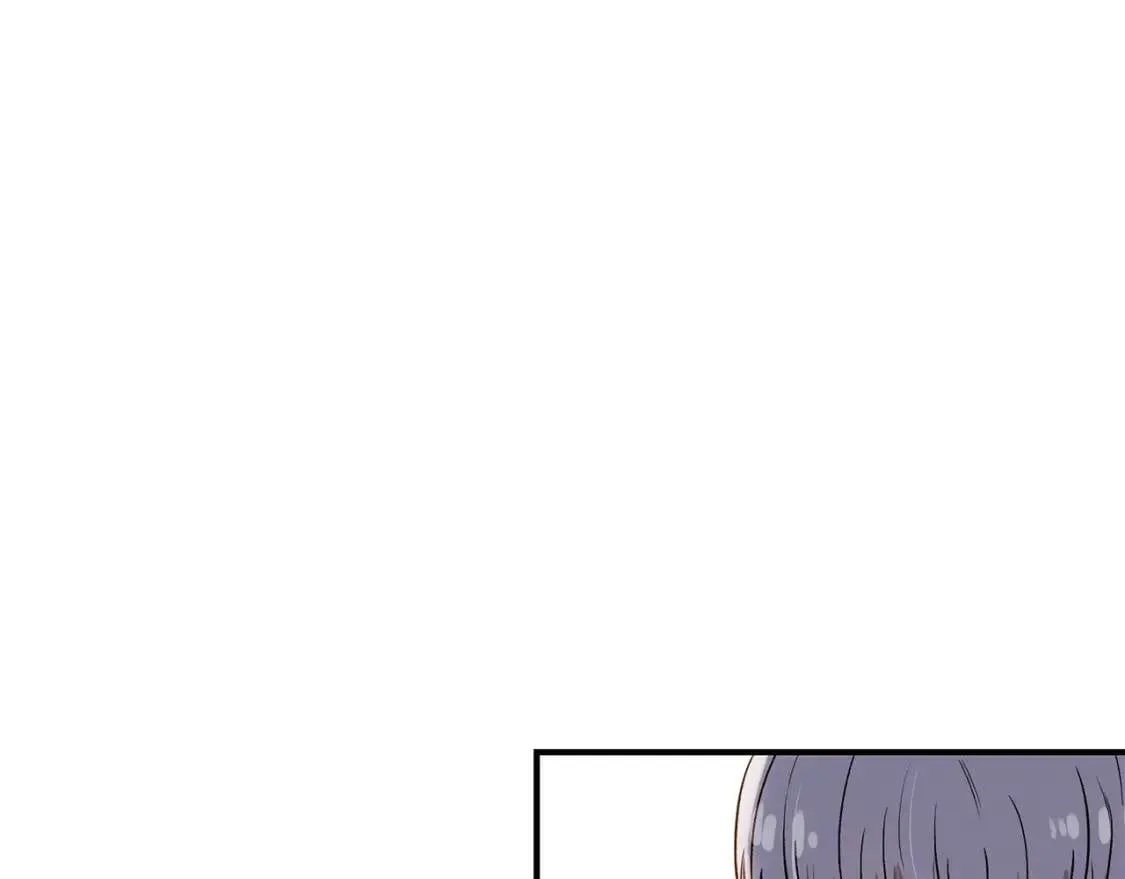 第2话 莱斯莉的决定 第20页