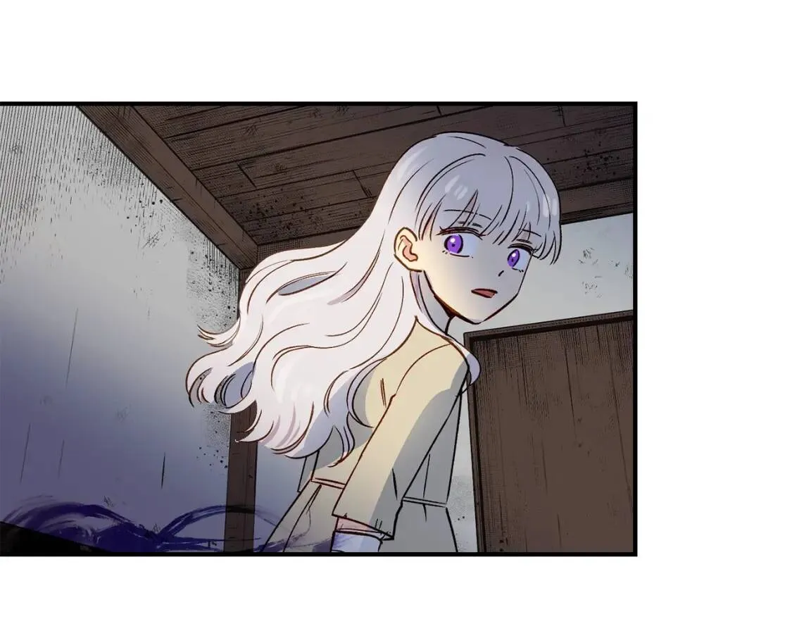 第2话 莱斯莉的决定 第63页