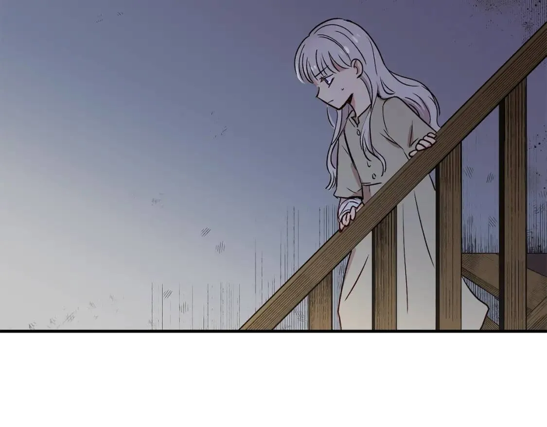 第2话 莱斯莉的决定 第71页