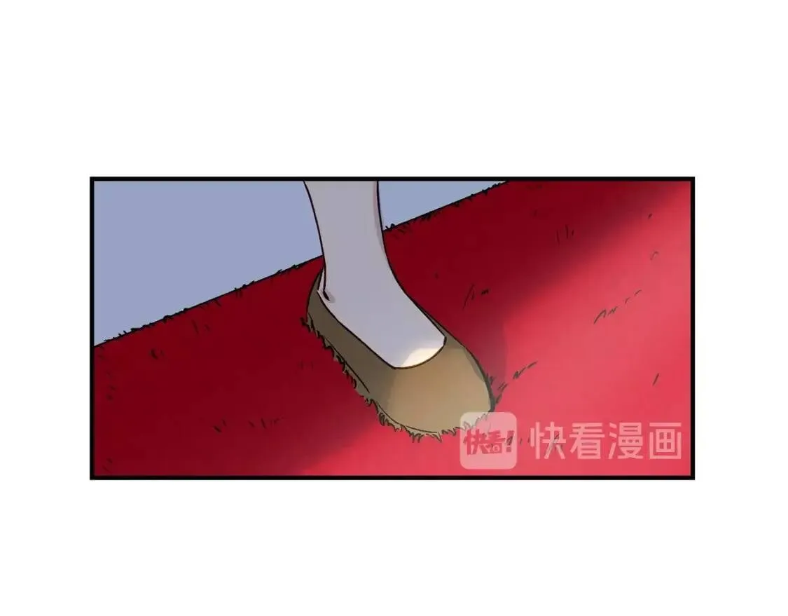 第2话 莱斯莉的决定 第74页