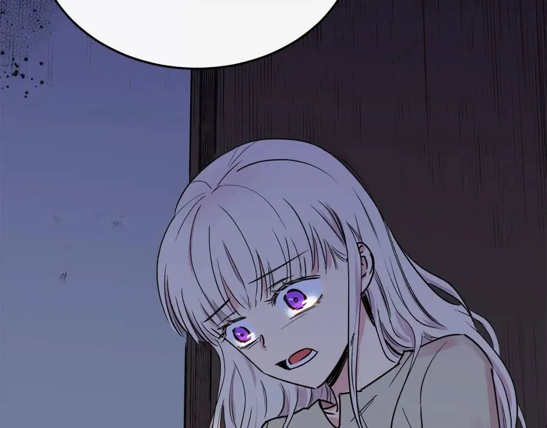 第2话 莱斯莉的决定 第128页