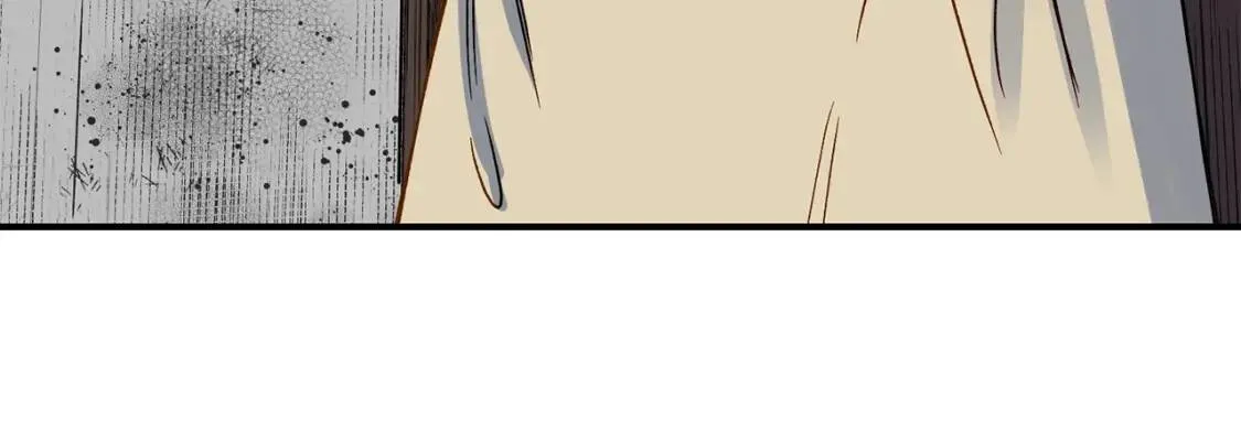 第2话 莱斯莉的决定 第130页