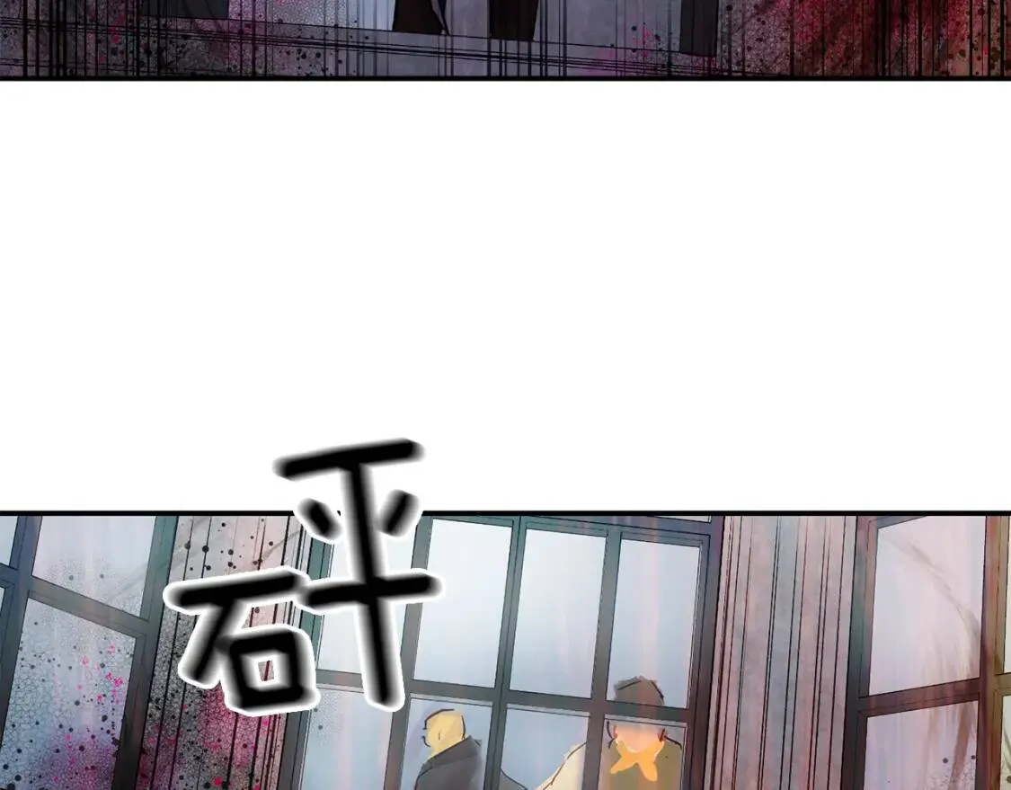 第1话 冷血的家人们 第34页