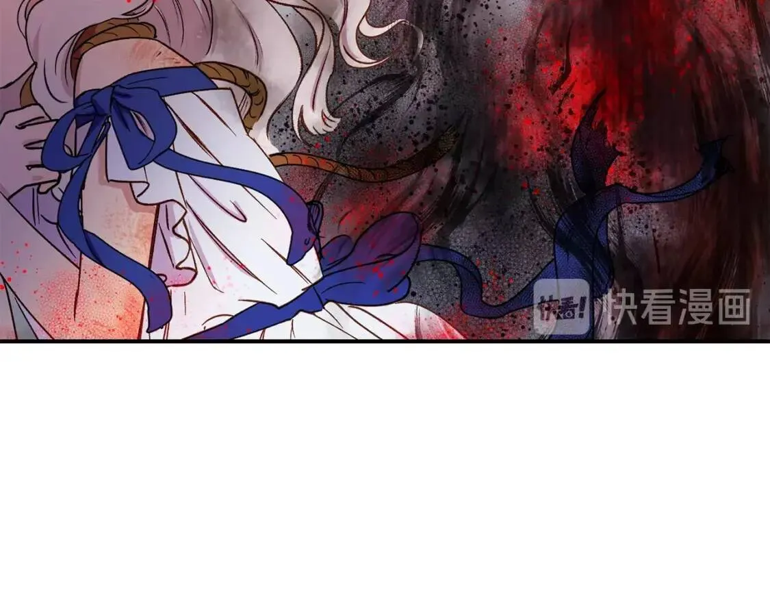 第1话 冷血的家人们 第46页