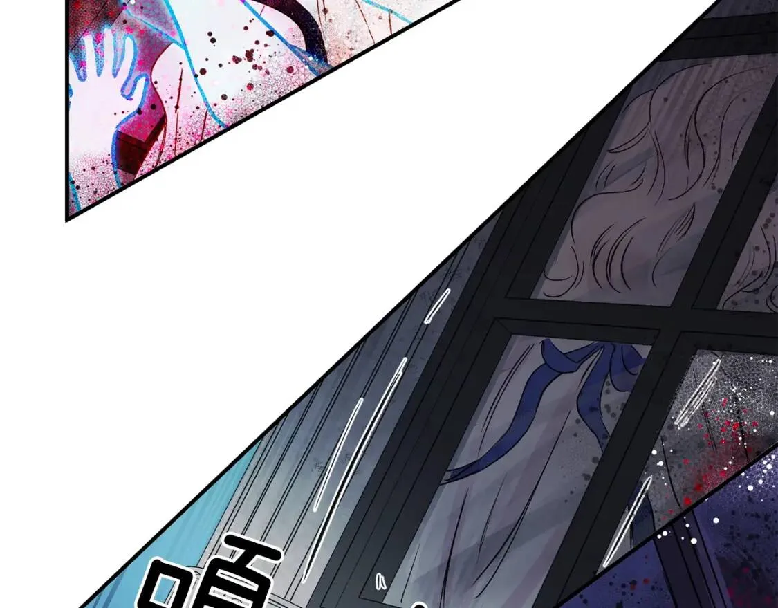 第1话 冷血的家人们 第55页