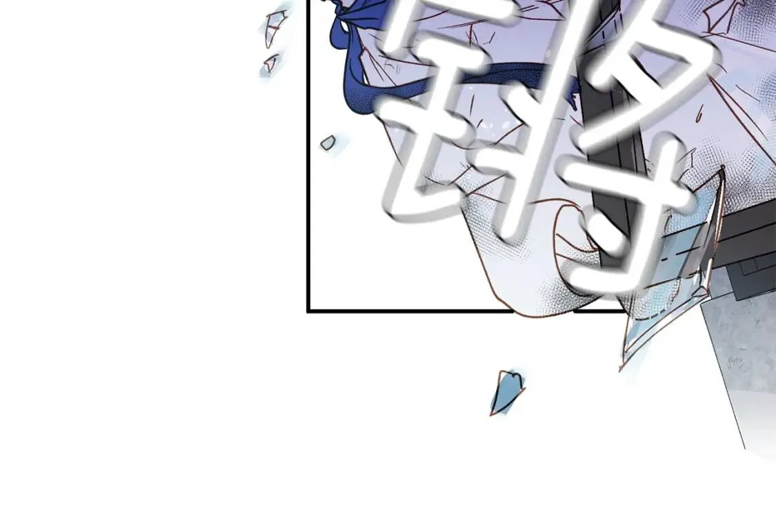 第1话 冷血的家人们 第58页
