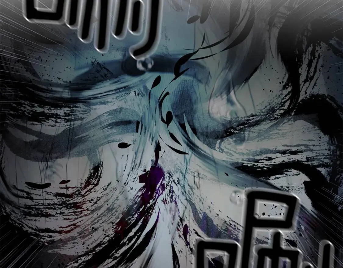 第1话 冷血的家人们 第115页